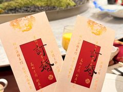 -外滩·云南人家(昆明旗舰店)