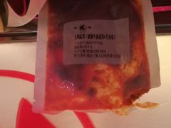 -凯鸽火锅(华林新天地店)