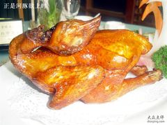 手撕脆皮鸡-贴阁碧(百丈东路店)