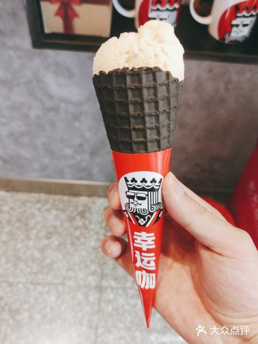 幸运咖(公园茂直营店)图片