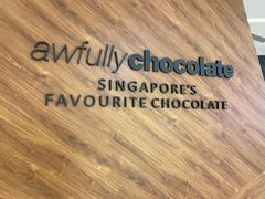-Ninethirty by Awfully Chocolate(天环广场店)