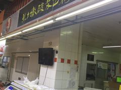 -物美大卖场(玉蜓桥店)