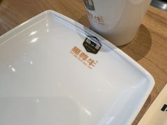 -哈尔滨融创文旅城