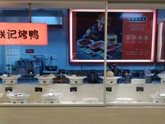 -阿瓦山寨·湘菜现炒·剁椒鱼头王(咸阳总店)