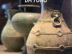 -大同市博物馆