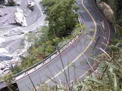 -太鲁阁公园