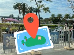 -宝安西湾红树林湿地公园