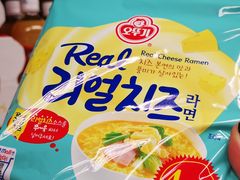 -Wellcome(庄士敦道店)