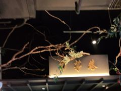 -上名堂·鱼头好吃(体育场路店)