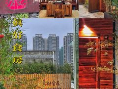 -盛邦家居建材广场