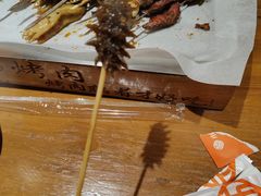 -小杨烤肉·陕西烧烤·陕西地方菜(东新街【永兴坊】店)