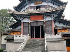 -海南文笔峰盘古文化旅游区