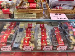 -芦庄子桂顺斋(和平路总店)