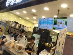 -茉沏(光启城店)