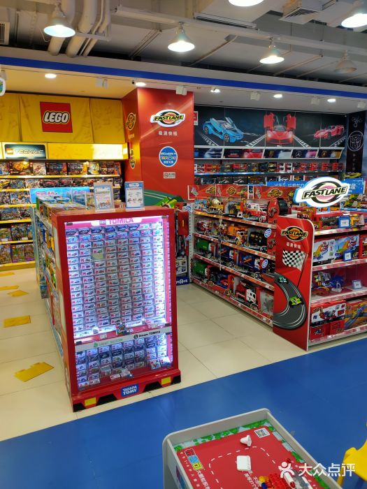 玩具反斗城(大融城店)-图片-上海亲子-大众点评网