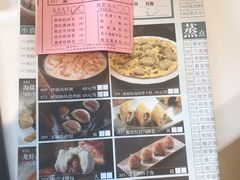 -御彩酒家(东风东路店)