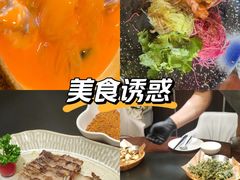 -粤界(望京金辉店)