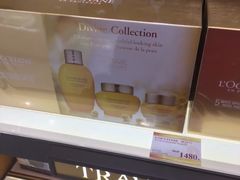 -中免(澳门机场免税店)