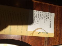 iphone_upload_pic-绿茶餐厅(华联万柳店)