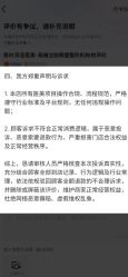 -苏亚医美·高端注射明星整形机构