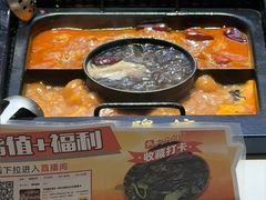 -老牌坊云南鱼豆花火锅(哈西万达店)