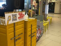 -元气寿司(东方宝泰店)