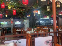 -寻乡迹· 湖南家宴(竹坑店)