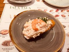 -Tapa Tapa