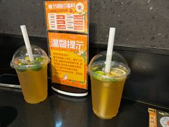 -探鱼·鲜青椒爽麻烤鱼(领展购物广场店)