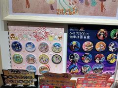 -3D -JP拼图(深圳中心书城店)