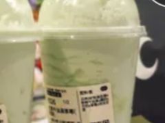 -混果汁(福田领展中心城店)