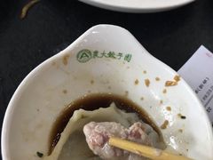 -东北农业大学饺子园