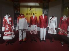 -北京服装学院民族服饰博物馆