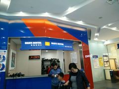 -冠军冰场CHAMPION RINK(百年港湾奥特莱斯店)