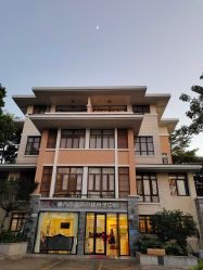 点击看大图 -禧月荟月子中心(前海Max店)