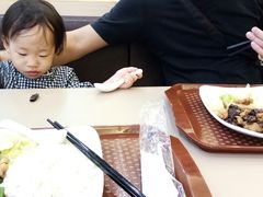 -都城快餐(花城店)