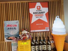 -鮨桐日本料理(望京店)