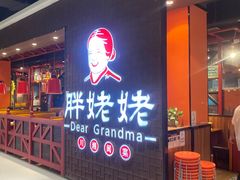 -南昌昌北国际机场