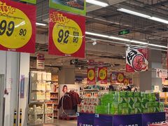 -大润发(张江店)