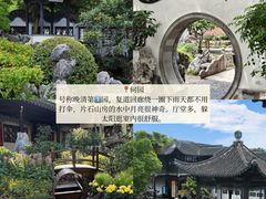 -陈记菜馆·非遗淮扬菜·始于1988(东关街教场店)