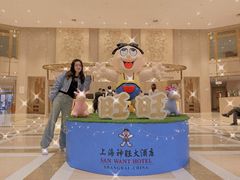 -上海神旺大酒店