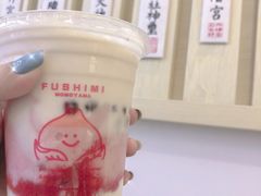 -伏小桃(萧山银隆店)