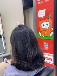 -川和潮人漂色·烫染·接发