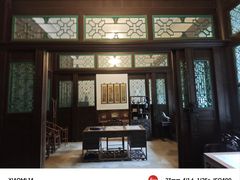 -张学良旧居陈列馆