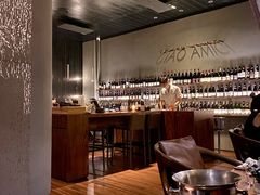 -SERA by Ciao Amici餐酒吧