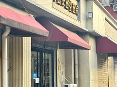 -路西仕·手作西点(气象台路店)