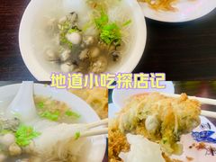 -建国蚵煎蚵面