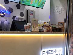 -50岚(太平洋森活天地店)