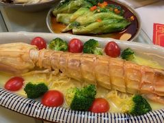 -长安·大茶饭