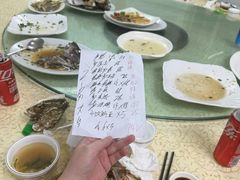 -滑记海鲜饭店·老字号(海鲜街店)